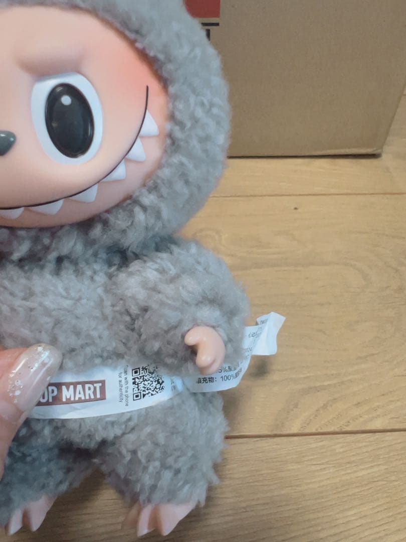 セット売り！ THE MONSTERS labubu