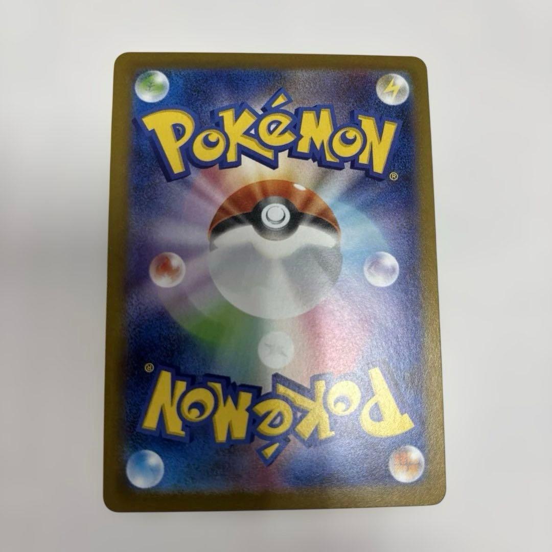 スタートデッキ100/101 sar3枚　１０１番付き 　傷あり