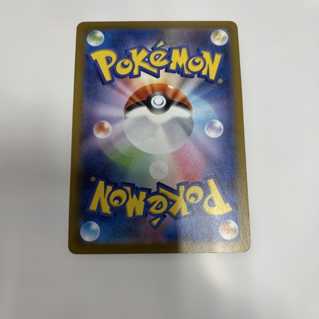 スタートデッキ100/101 sar3枚　１０１番付き 　傷あり