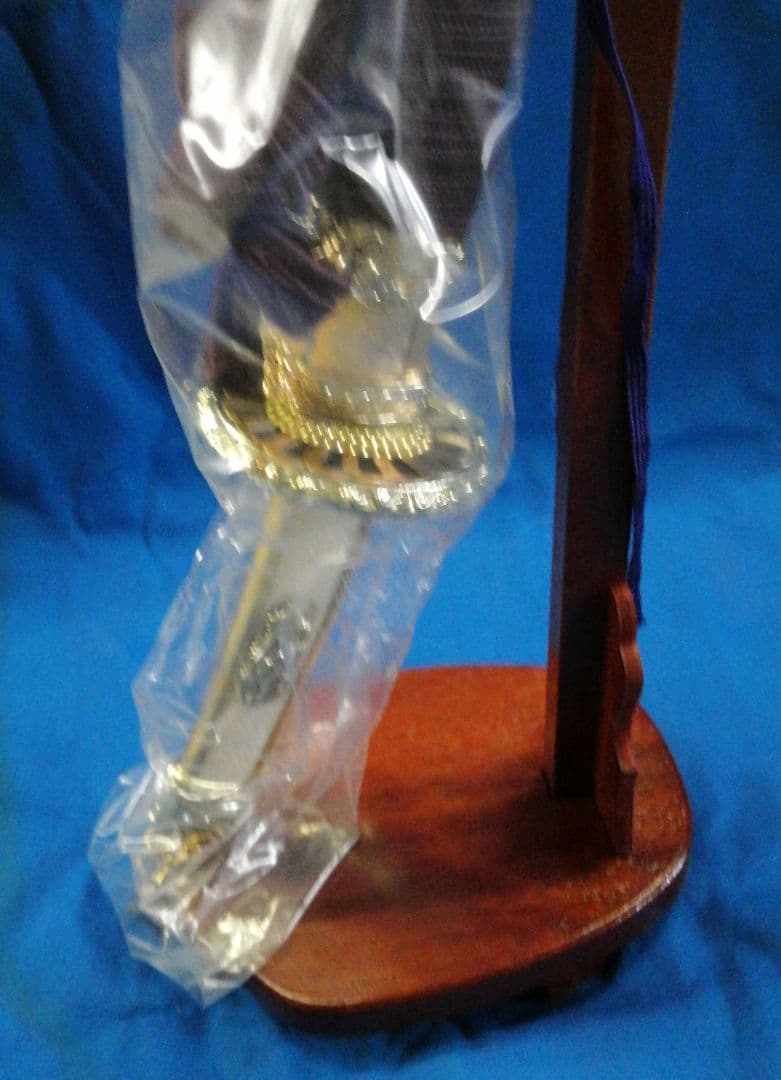 将龍　弓太刀　1 5 号