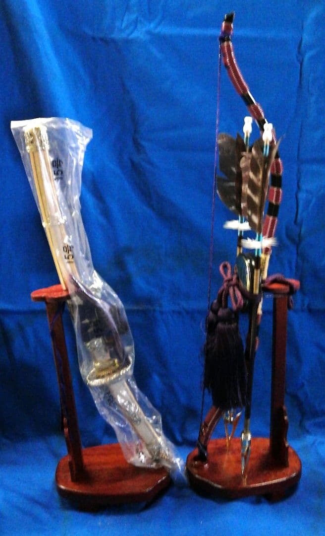 将龍　弓太刀　1 5 号