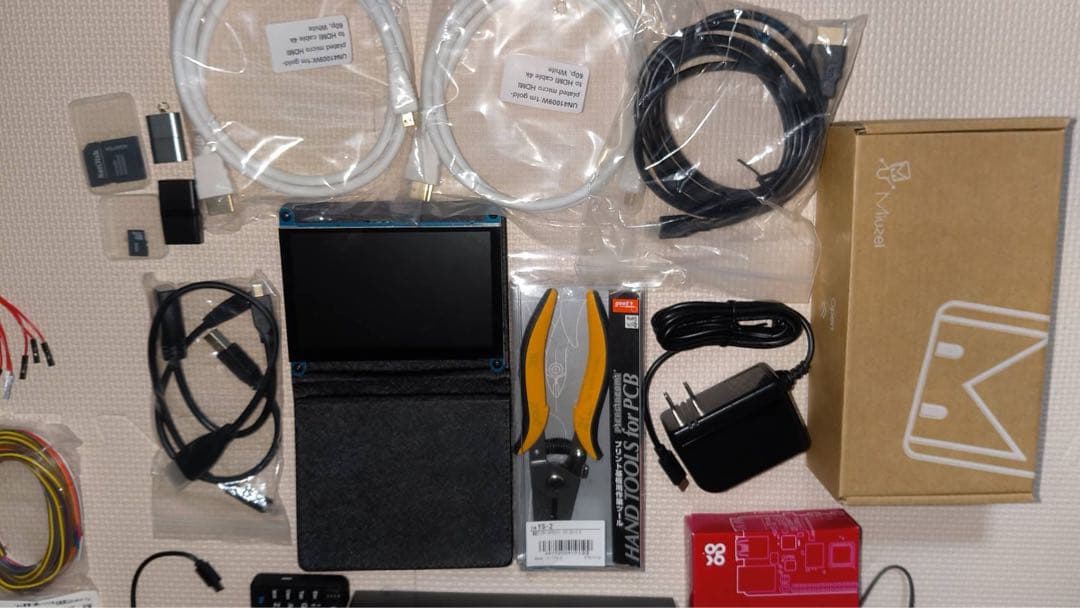 RaspberryＰi 4 Computer Model B 8GB RAM