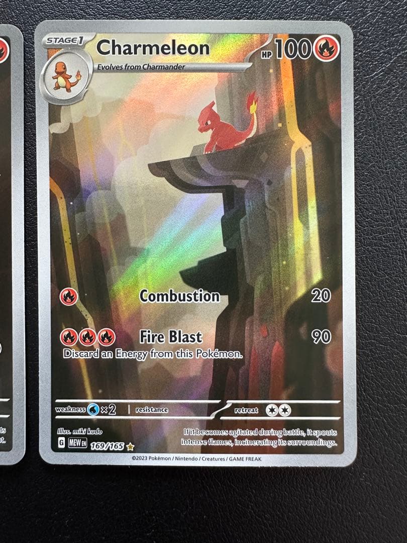 ヒトカゲ リザードAR SV2a ポケカ 151 2セット　英語 ENGLISH