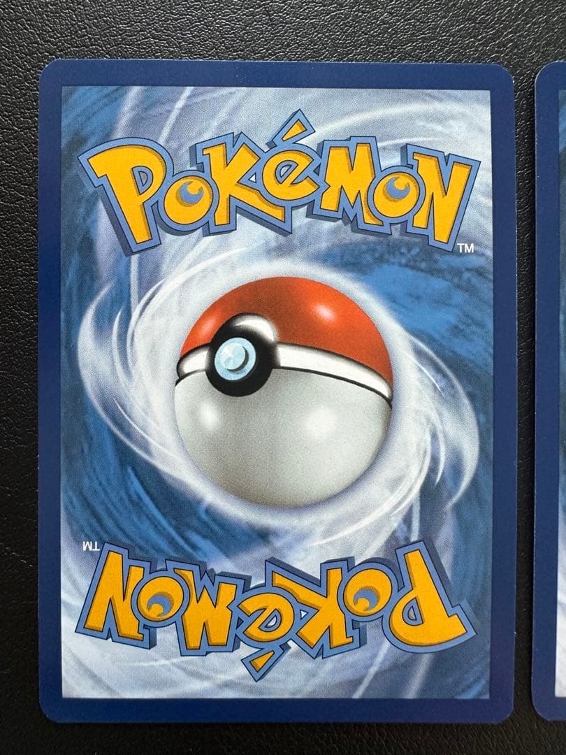 ヒトカゲ リザードAR SV2a ポケカ 151 2セット　英語 ENGLISH