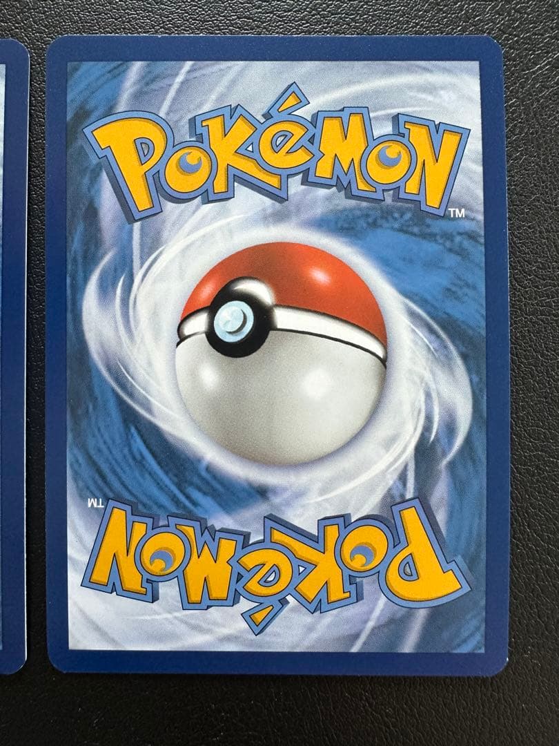 ヒトカゲ リザードAR SV2a ポケカ 151 2セット　英語 ENGLISH