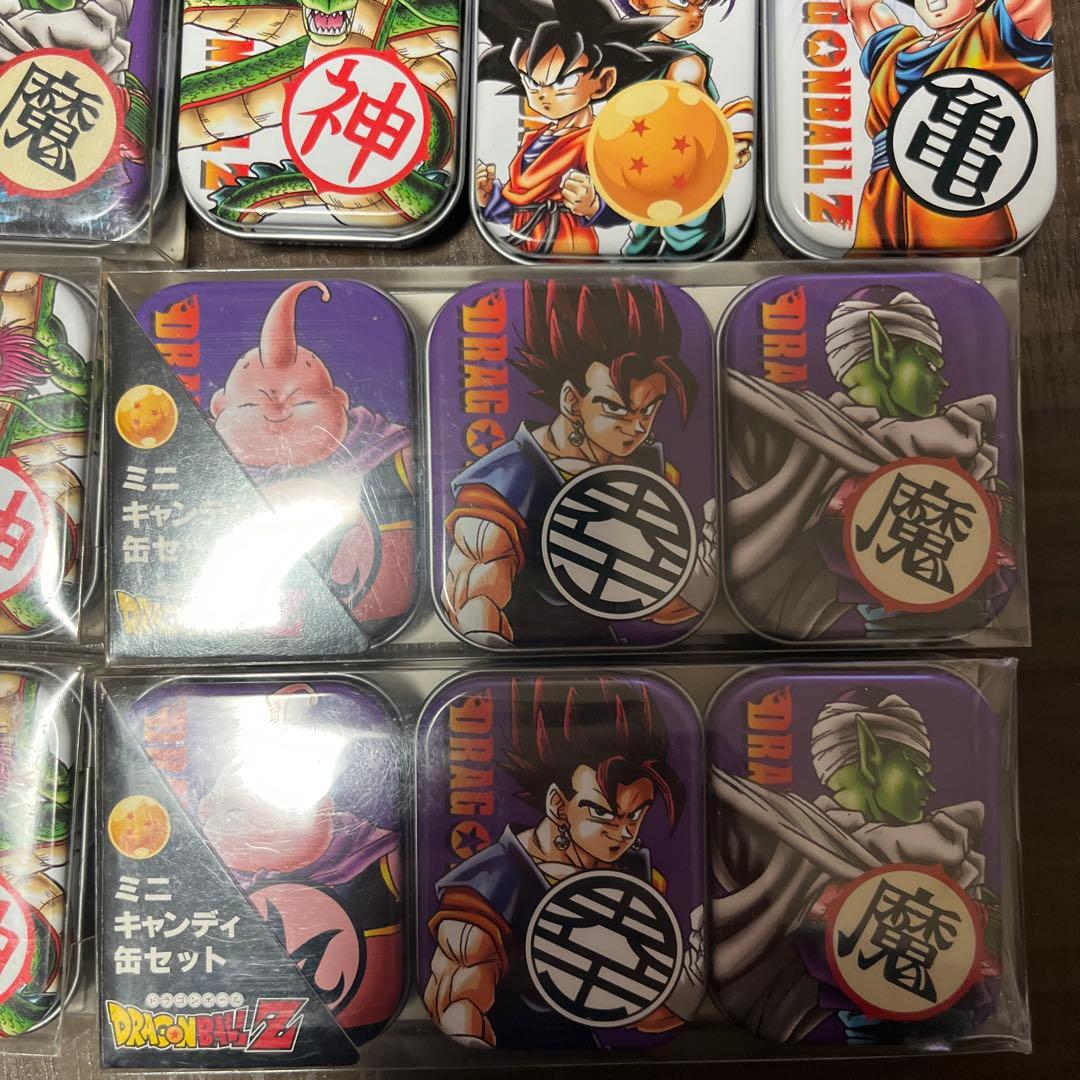 ドラゴンボールZ まとめ売り　激レア