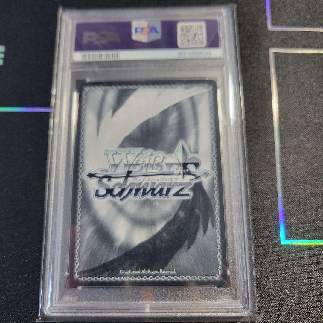 【世界９枚】さくらみこ　ヴァイス　大会プロモ　ホイル　PSA10【完美品】