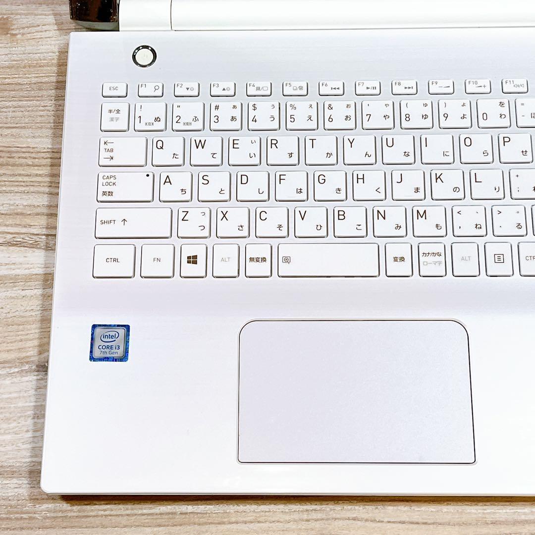 第7世代Corei3✨メモリ8G✨すぐ使えるノートパソコン✨Win11✨カメラ付