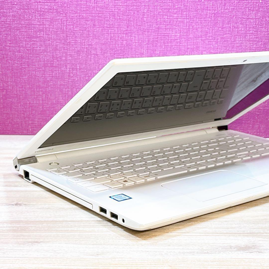 第7世代Corei3✨メモリ8G✨すぐ使えるノートパソコン✨Win11✨カメラ付