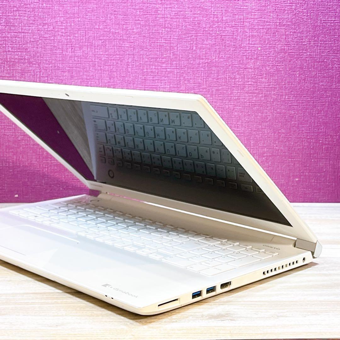 第7世代Corei3✨メモリ8G✨すぐ使えるノートパソコン✨Win11✨カメラ付