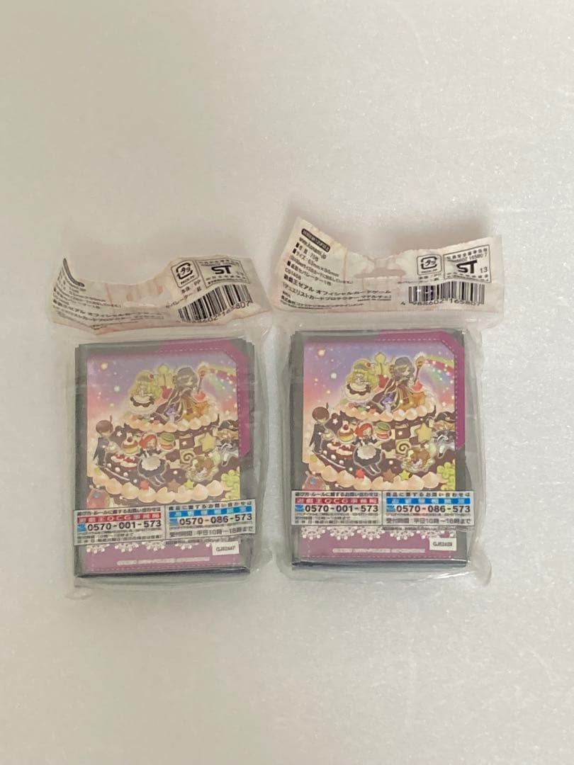 遊戯王　マドルチェ　スリーブ 70枚入り 2セット