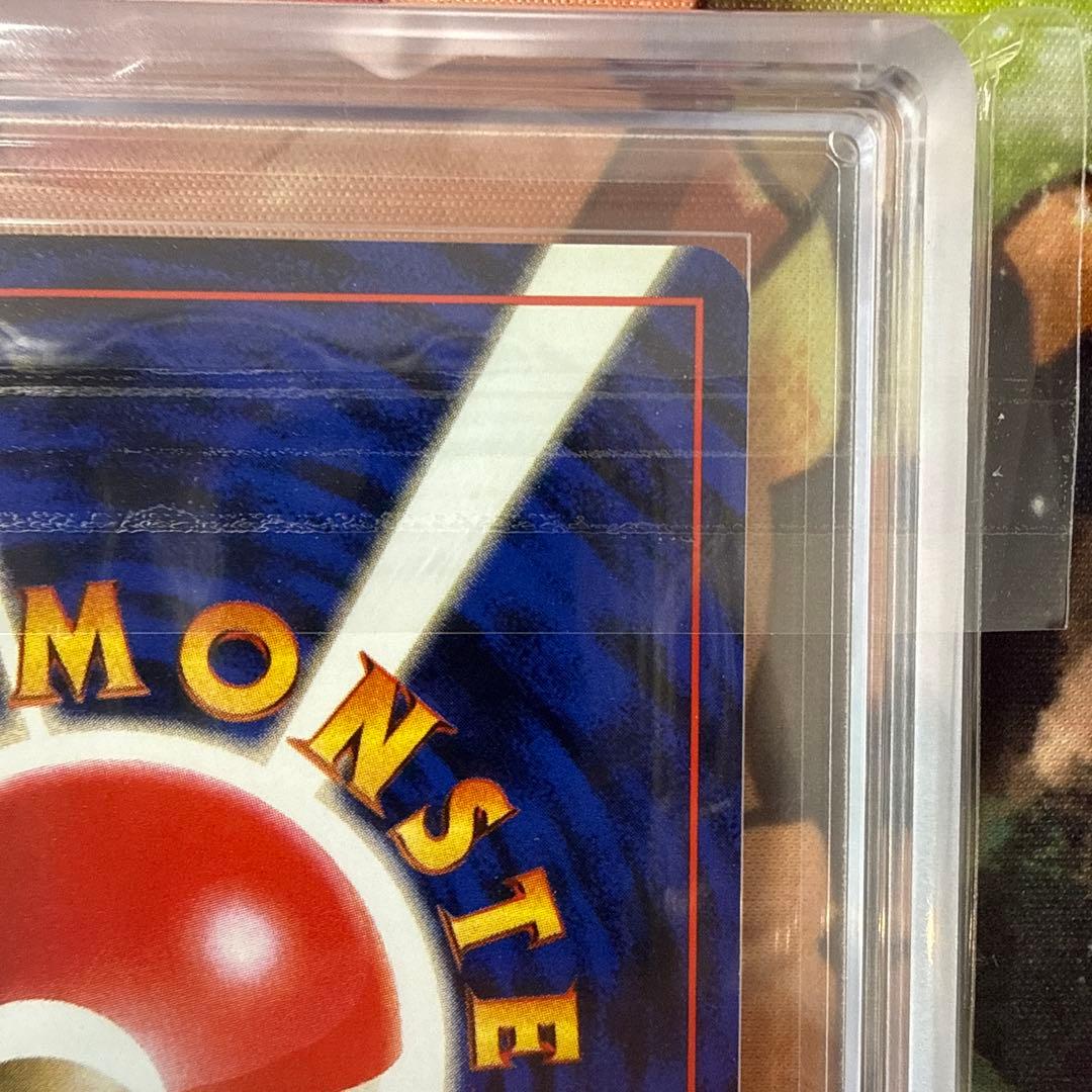 【ARS8】旧裏 ヒトカゲ マーク無し ポケモンカード