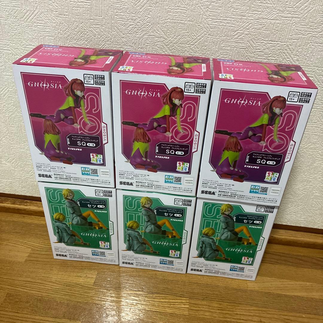 特別特価　プライズフィギュア　ちょこのせ　グノーシア　SQ セツ　6点