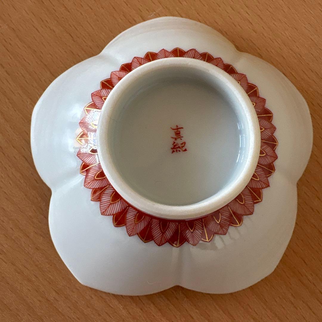 種田真紀　赤絵細描菱文桔梗型小鉢