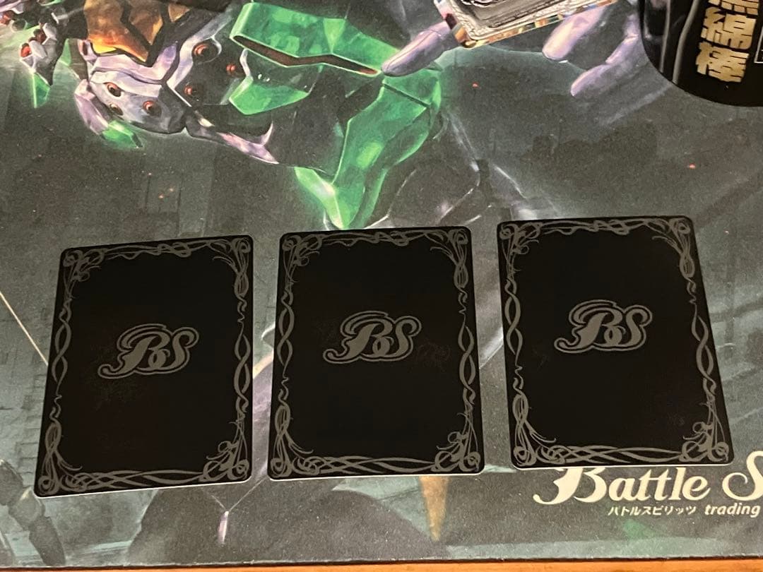 仮面ライダークウガ アルティメットフォーム 2 3枚セット