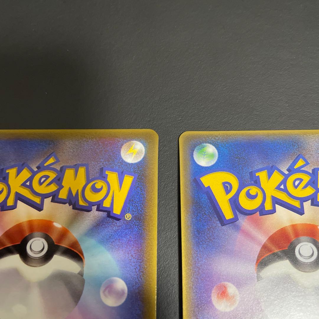 ポケモンカード 3枚セット キモリ アチャモ ミズゴロウ マクドナルド　プロモ