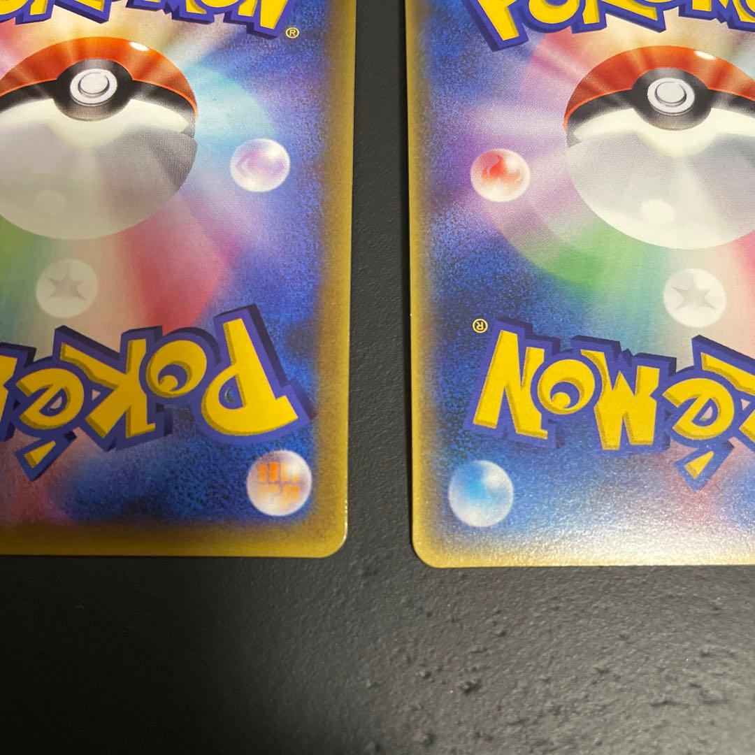 ポケモンカード 3枚セット キモリ アチャモ ミズゴロウ マクドナルド　プロモ