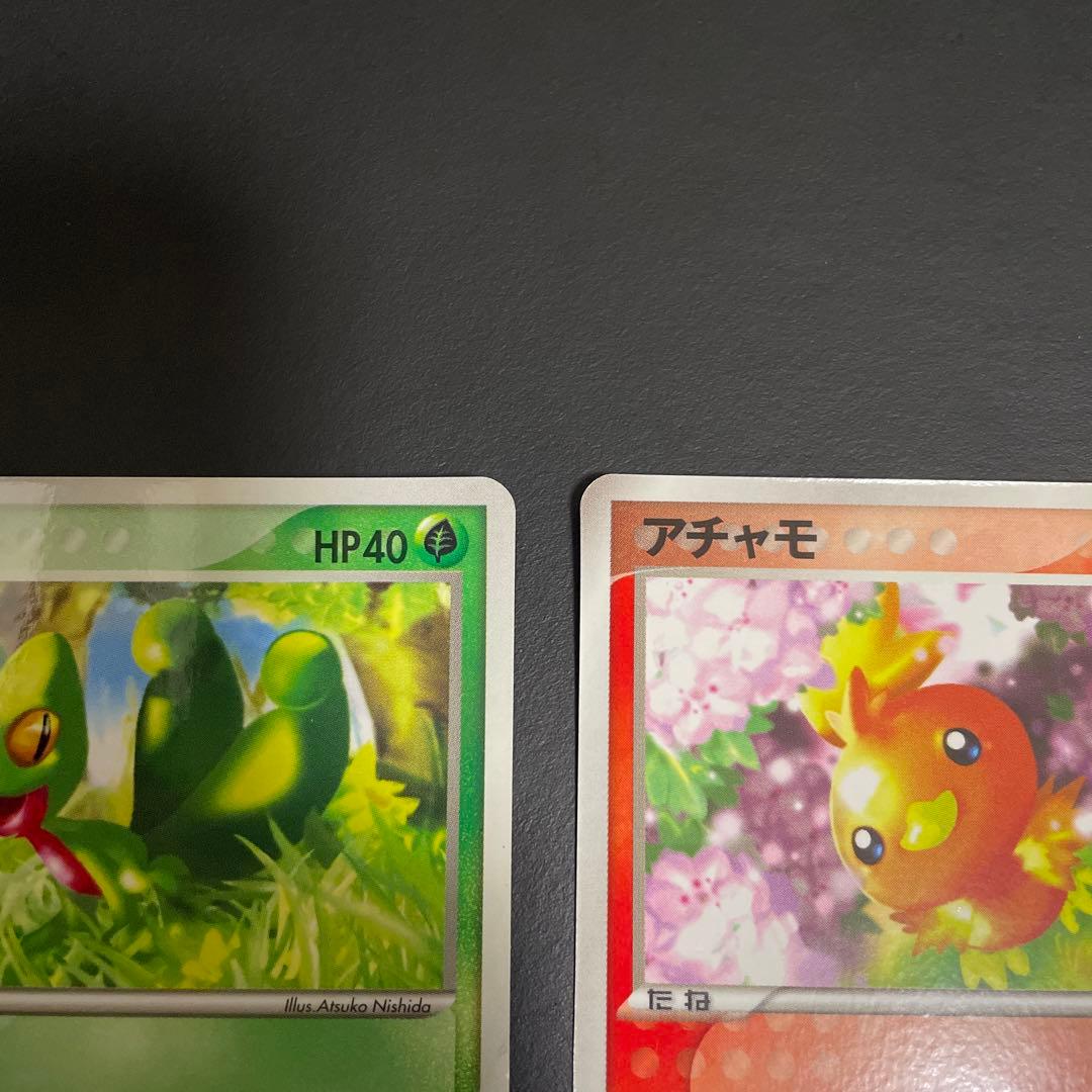 ポケモンカード 3枚セット キモリ アチャモ ミズゴロウ マクドナルド　プロモ