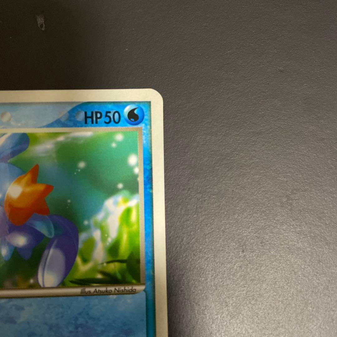 ポケモンカード 3枚セット キモリ アチャモ ミズゴロウ マクドナルド　プロモ