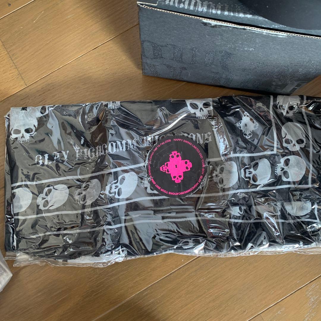 GLAY HIGHCOMMUNICATIONS TOUR 記念アイテム