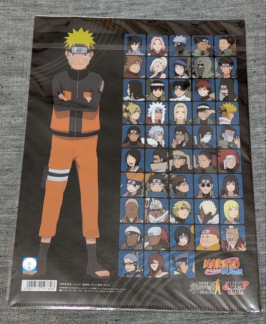 NARUTO クリアファイル ナルト サスケ サクラ カカシ