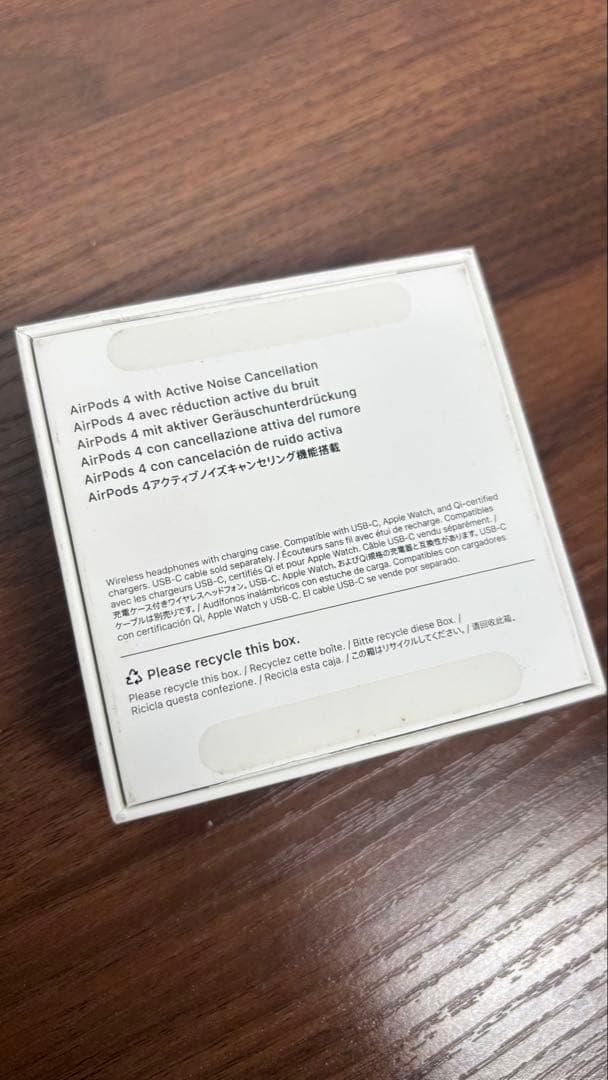 AirPods4 アクティブノイズキャンセリング