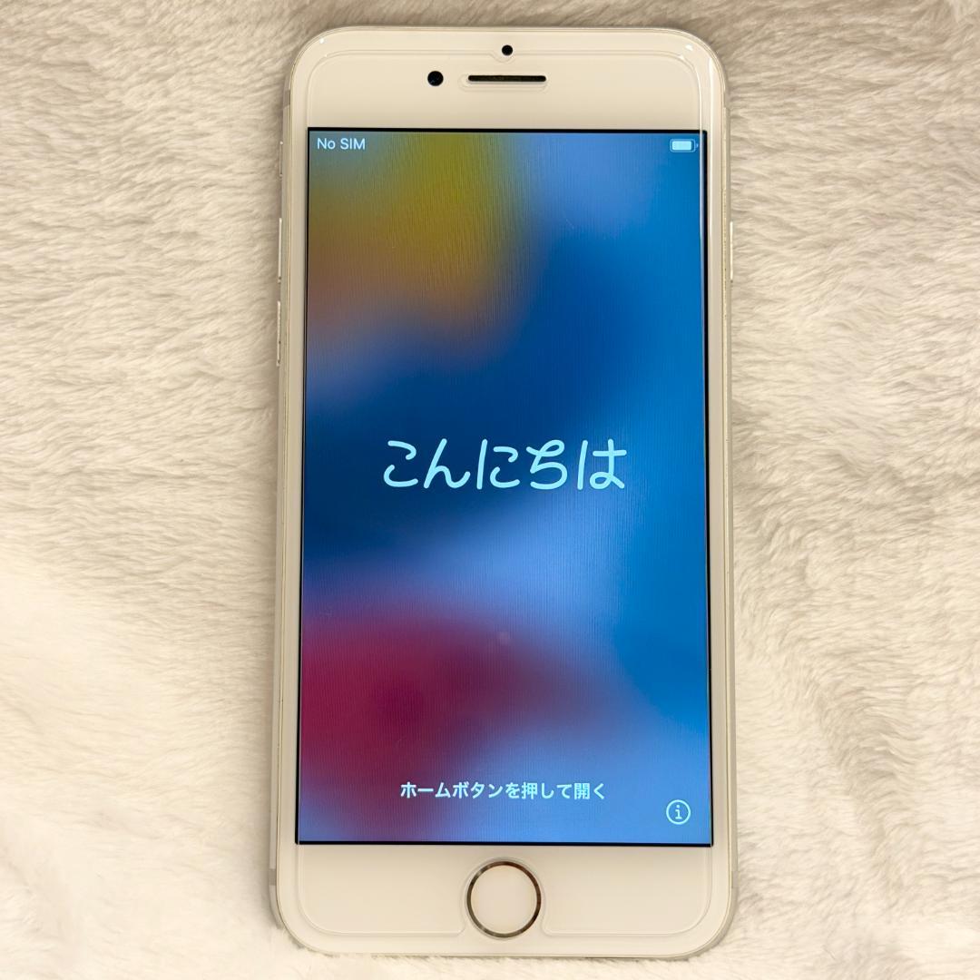 【極美品】iPhone7シルバー32GB SIMフリー バッテリー98%初期化済