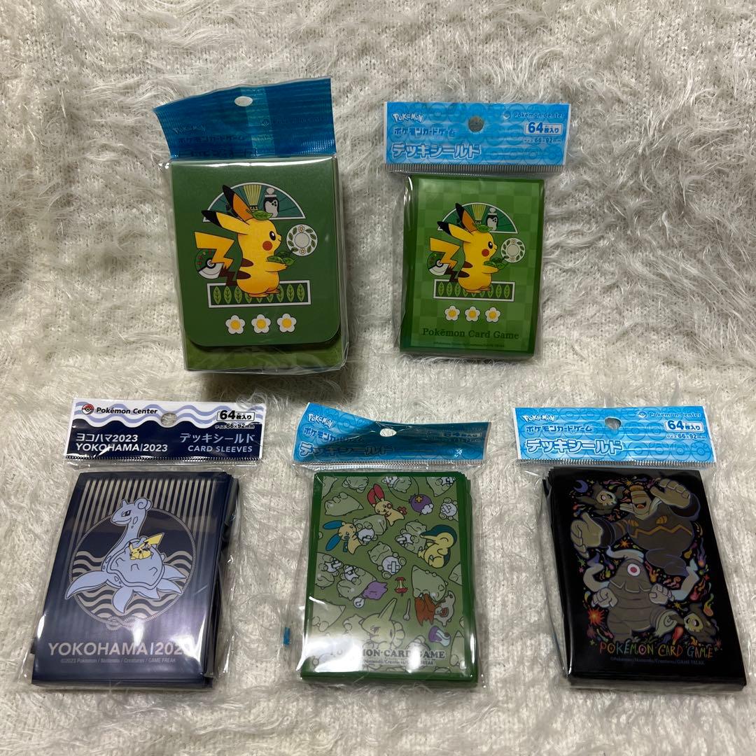 ポケモンカードゲーム　サプライ　デッキシールド　ファイル　セット