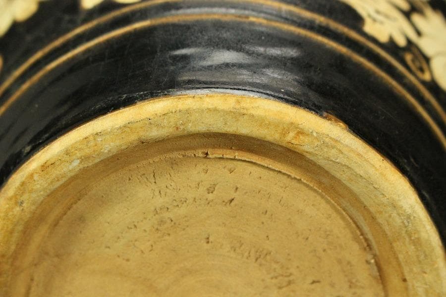 中国美術 纏枝花紋 瓶(P126)