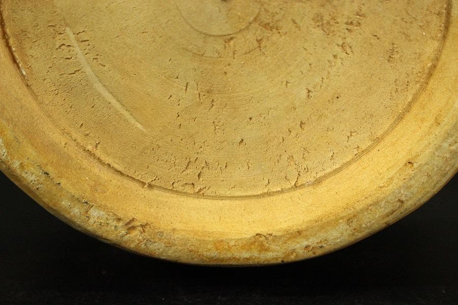 中国美術 纏枝花紋 瓶(P126)