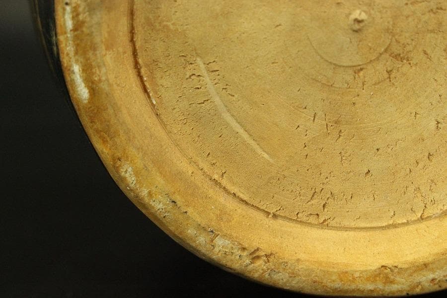 中国美術 纏枝花紋 瓶(P126)