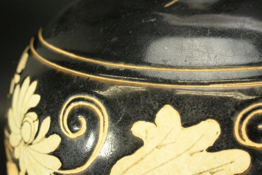 中国美術 纏枝花紋 瓶(P126)