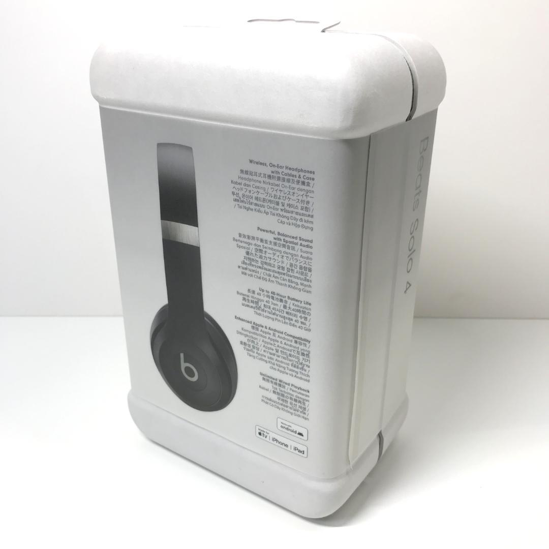 【新品未開封】Beats Solo4 マットブラック MUW23PA/A