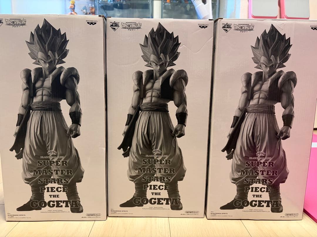 ドラゴンボール　SMSP ゴジータ　A賞　B賞　C賞セット