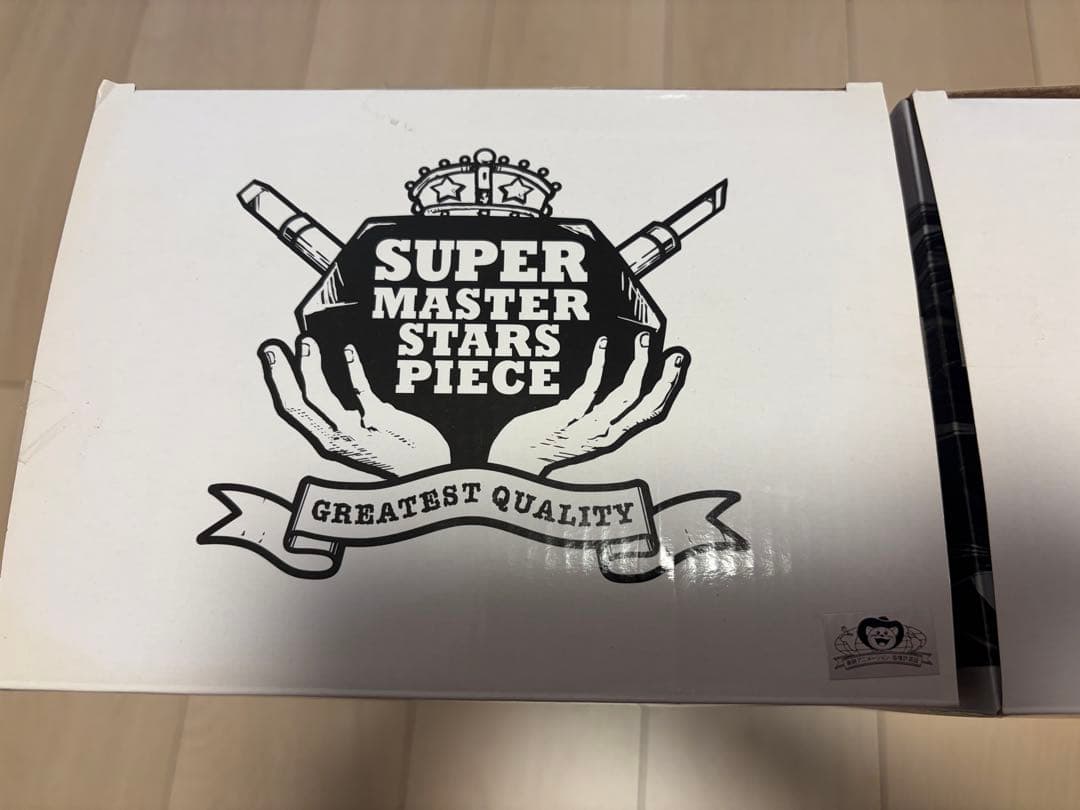 ドラゴンボール　SMSP ゴジータ　A賞　B賞　C賞セット