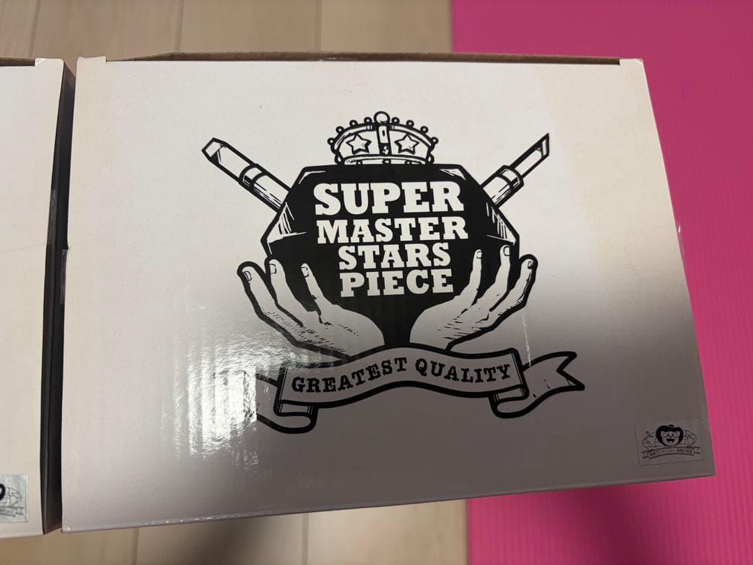 ドラゴンボール　SMSP ゴジータ　A賞　B賞　C賞セット