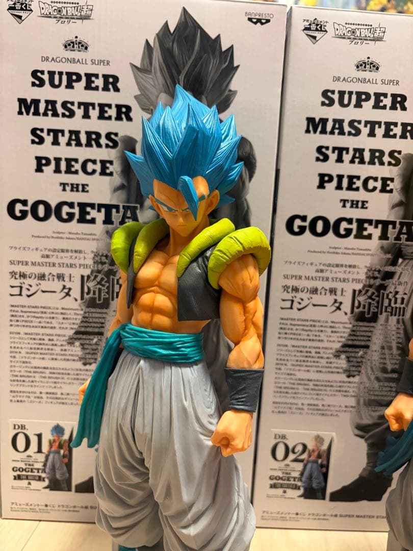 ドラゴンボール　SMSP ゴジータ　A賞　B賞　C賞セット