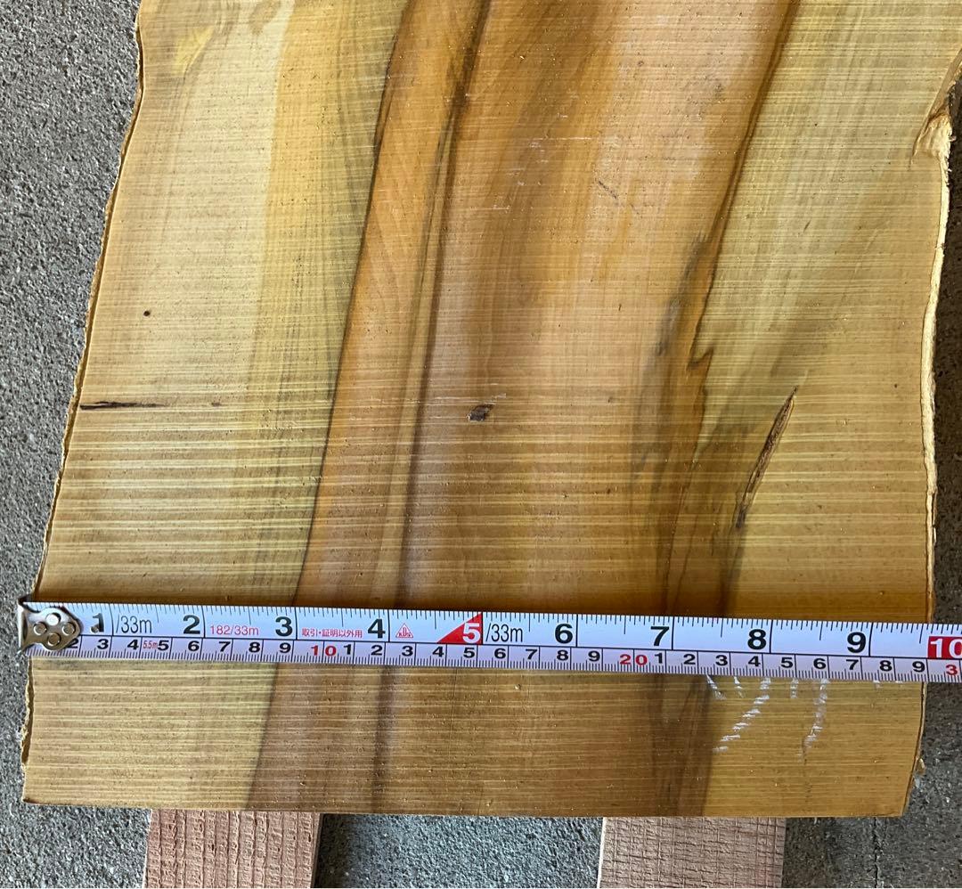 85.ツゲ　柘植　一枚板　素材　木材　DIY ハンドメイド