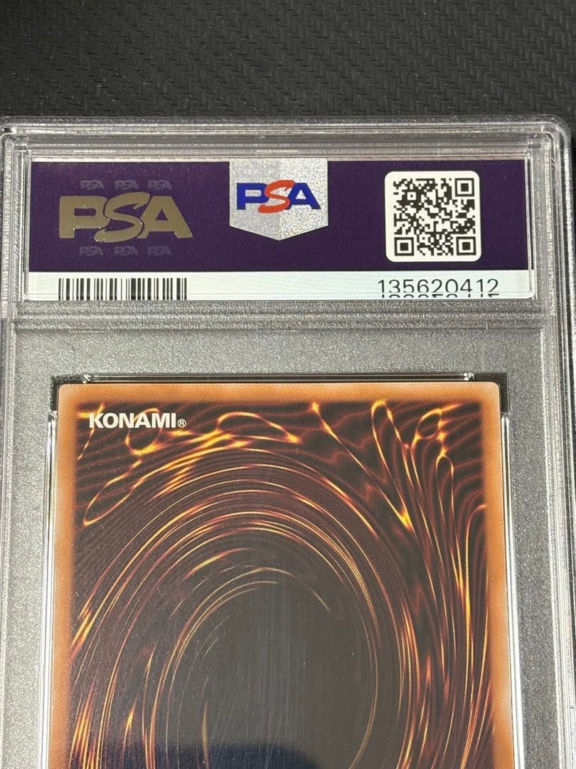 12 【PSA10】青眼の白龍 25th シク SE JP021 ブルーアイズ