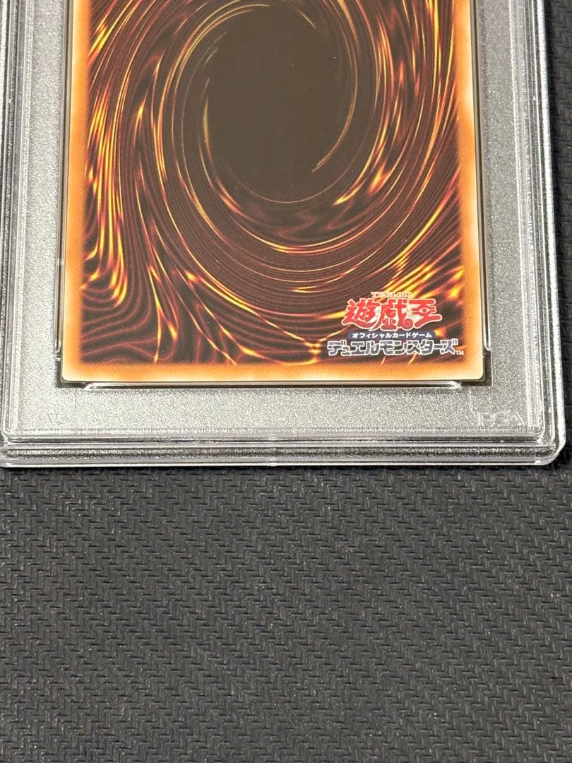 12 【PSA10】青眼の白龍 25th シク SE JP021 ブルーアイズ
