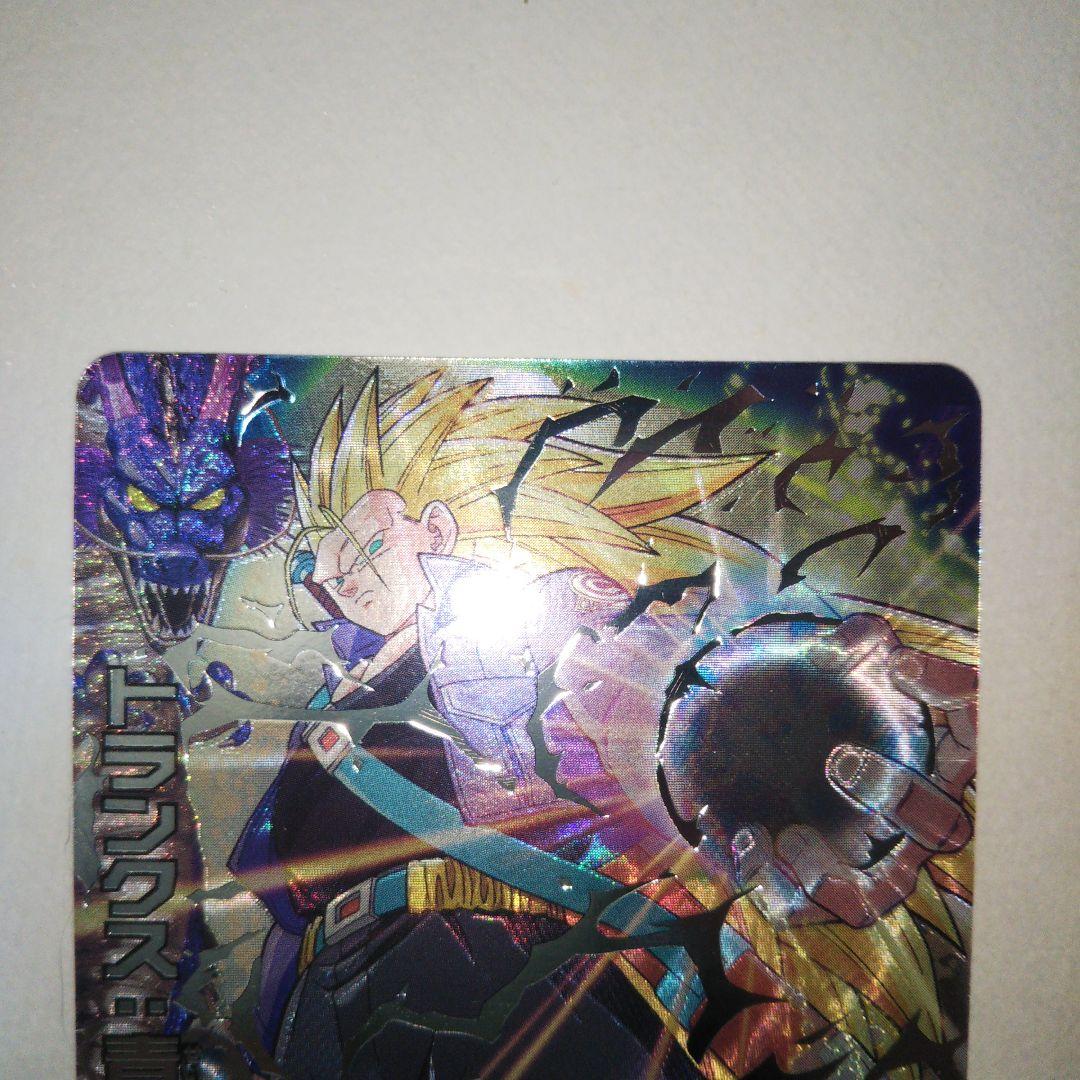 スーパードラゴンボールヒーローズ mm5 h3-sec lc トランクス青年期