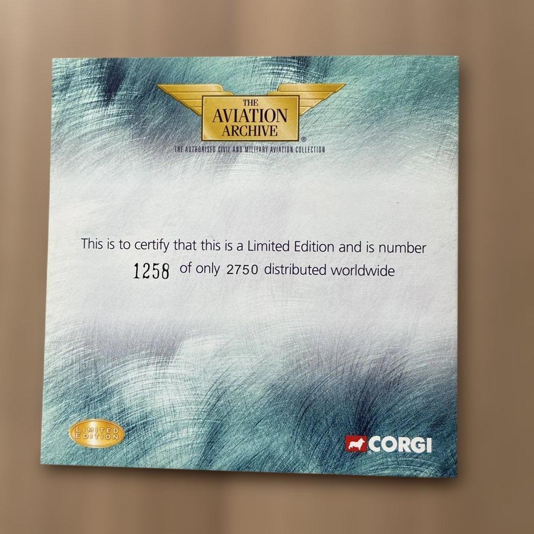 THE AVIATION ARCHIVE アブロ・ランカスターIII