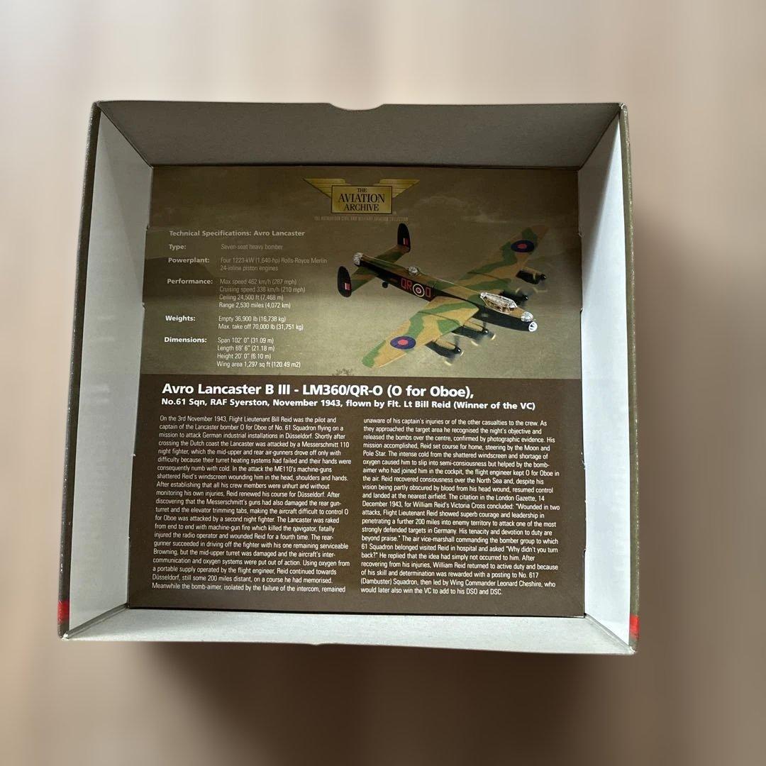 THE AVIATION ARCHIVE アブロ・ランカスターIII