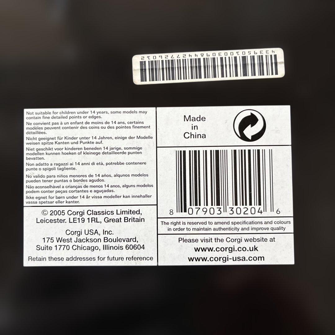 THE AVIATION ARCHIVE アブロ・ランカスターIII