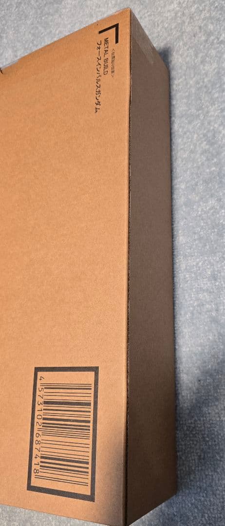 【新品未開封】L BUILD フォースインパルスガンダム