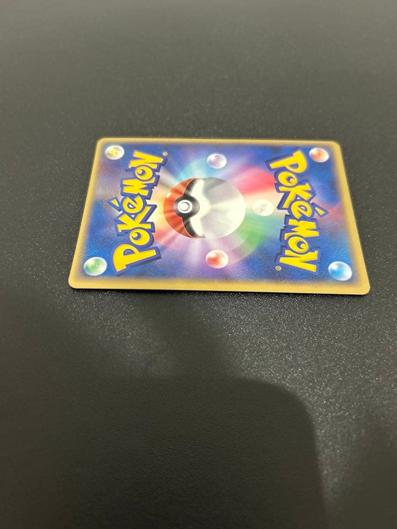 _のレックウザ　_のグラードン　_のカイオーガPROMO 3点セット