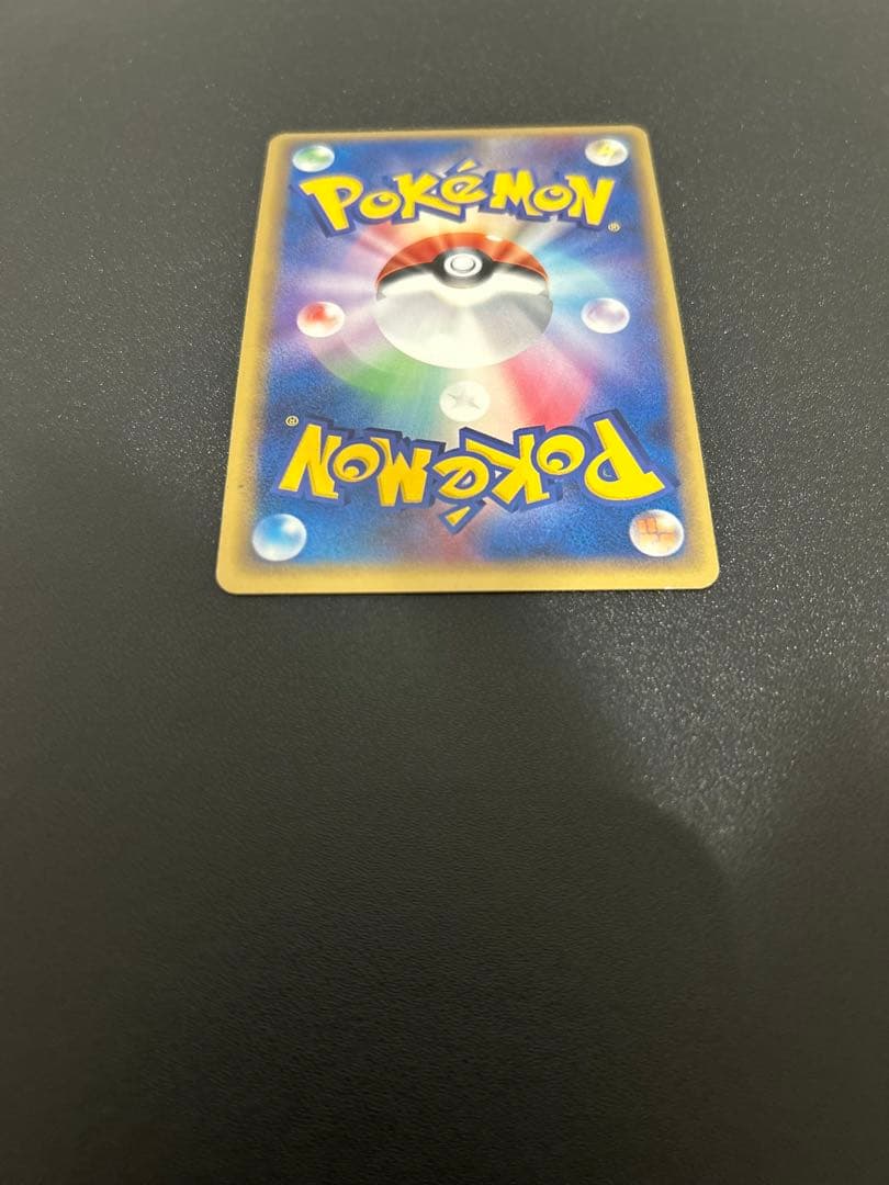 _のレックウザ　_のグラードン　_のカイオーガPROMO 3点セット