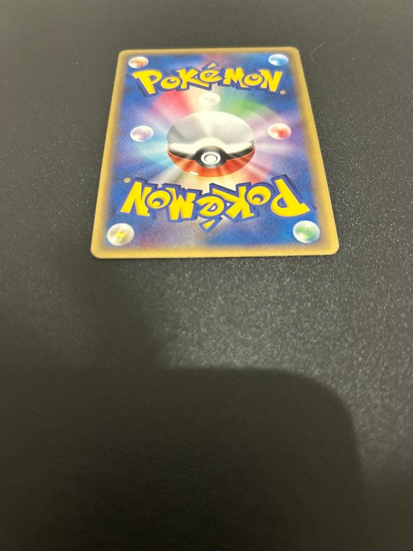 _のレックウザ　_のグラードン　_のカイオーガPROMO 3点セット