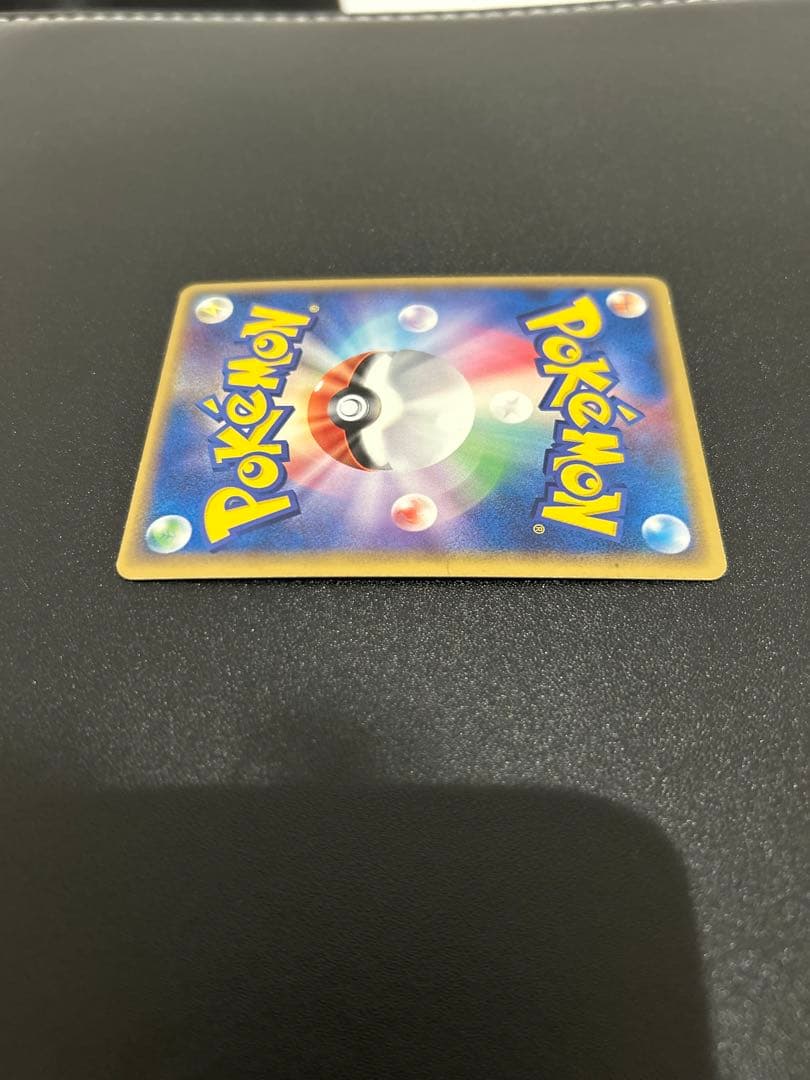 _のレックウザ　_のグラードン　_のカイオーガPROMO 3点セット