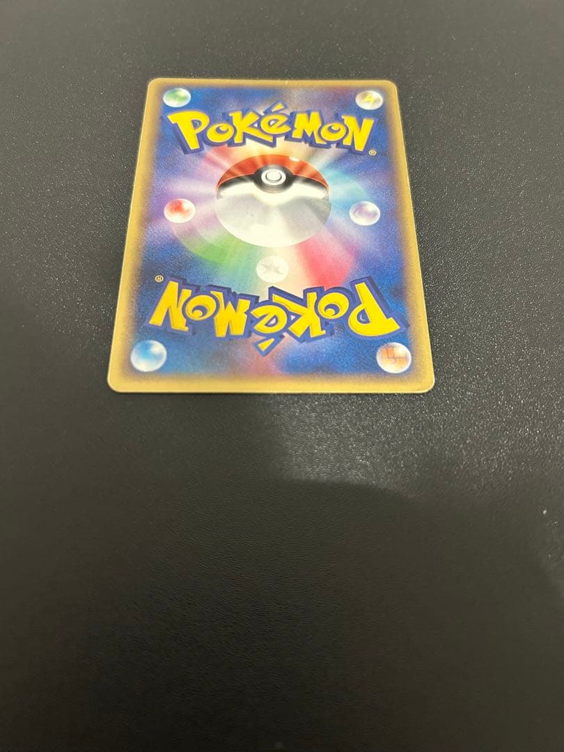 _のレックウザ　_のグラードン　_のカイオーガPROMO 3点セット